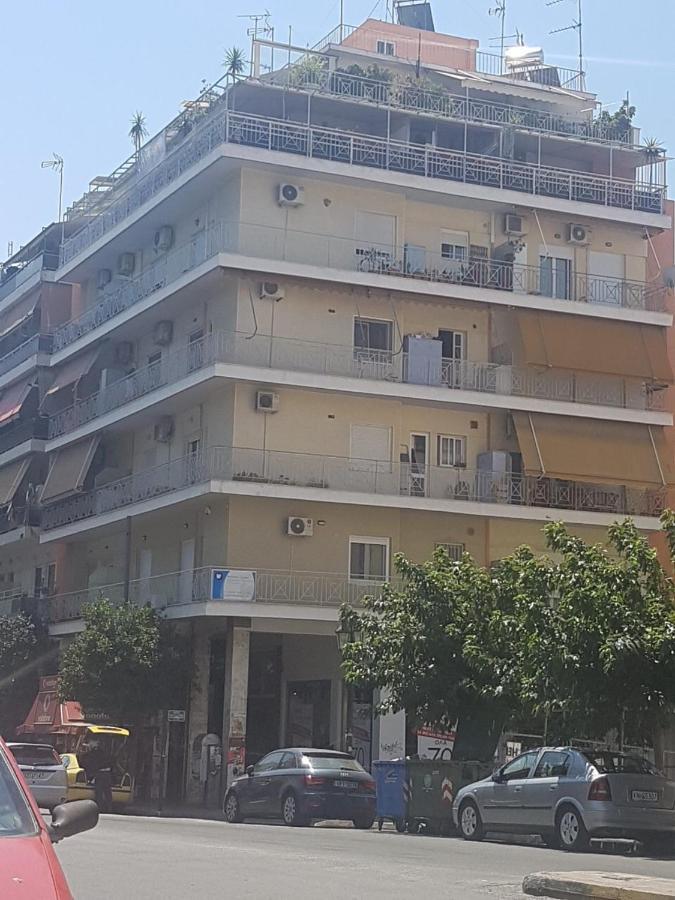 Nana Hotel Atena Exterior foto